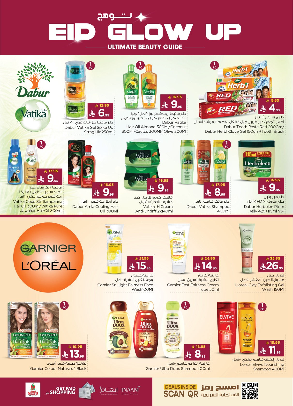 nesto offers from 26mar to 1apr 2025 عروض نستو من 26 مارس حتى 1 إبريل 2025 صفحة رقم 29